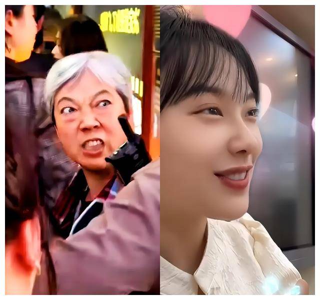 "不好惹"和"挖呀挖"——丑与美的对比