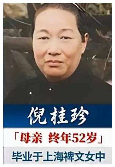 宋庆龄的母亲倪桂珍等也曾慷慨解囊,为教堂的建设贡献力量.