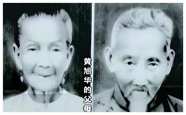 87年,94岁广东老太看杂志,才知30多年没回家的儿子竟是国家功臣_黄旭