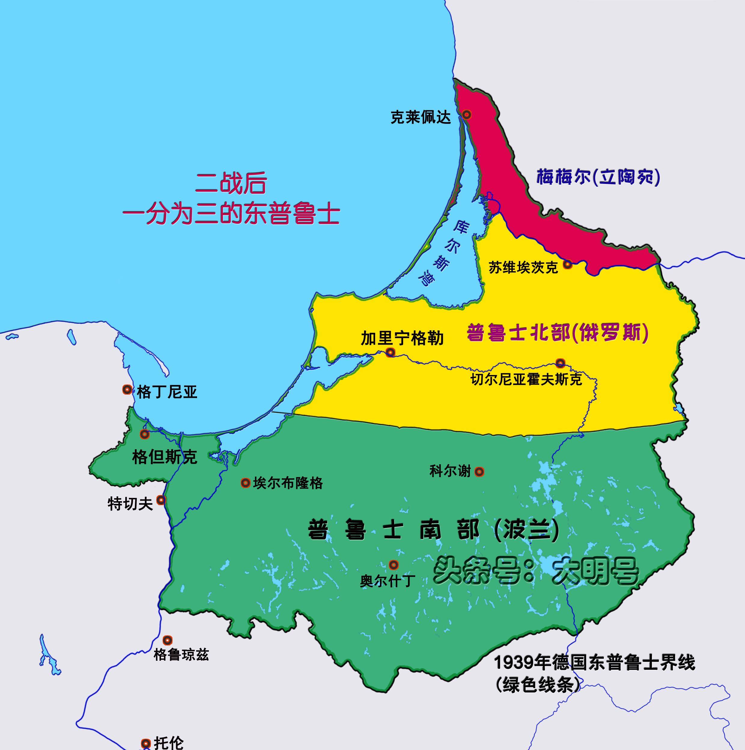 小国的无奈,1939年立陶宛被迫割让77.8%的海岸线给德国