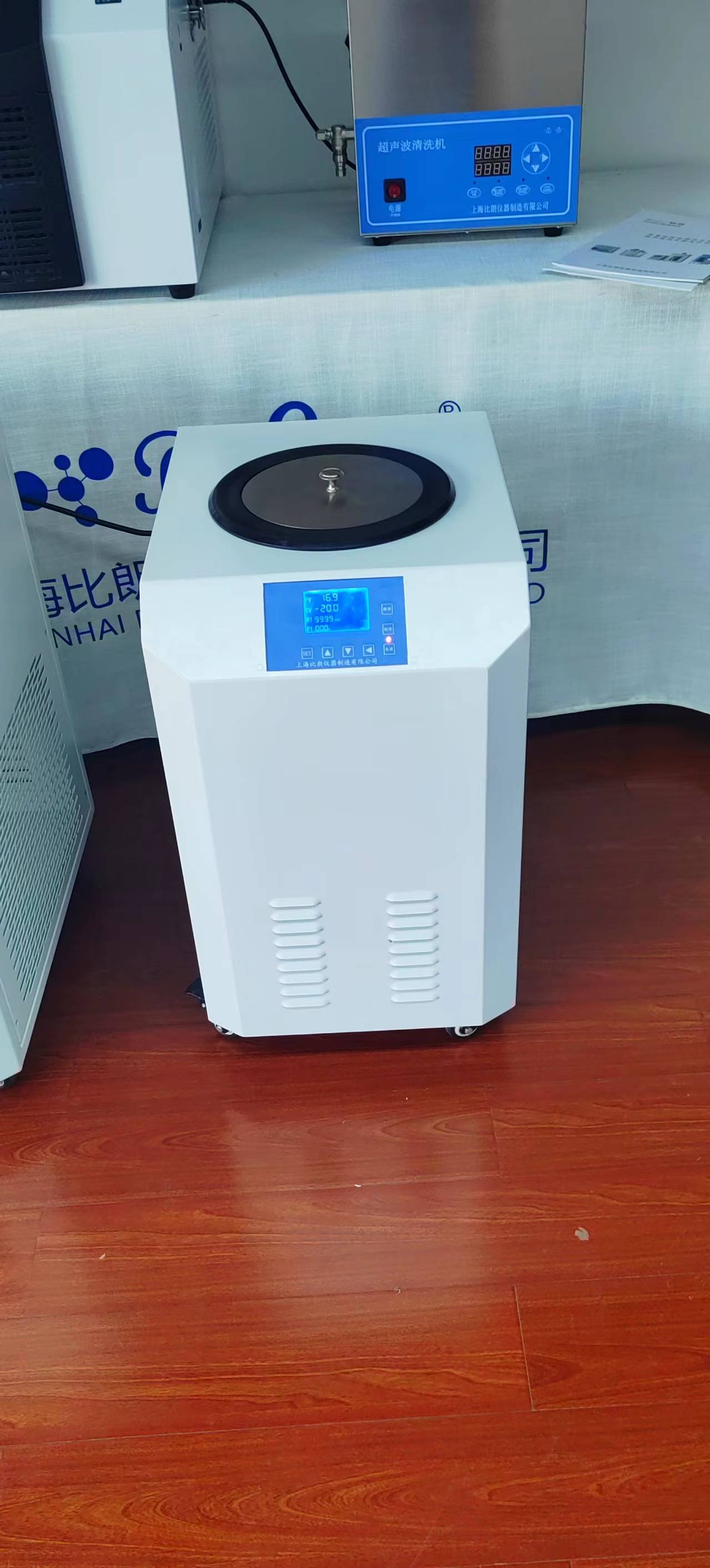 低温恒温槽和低温恒温反应浴槽的区别