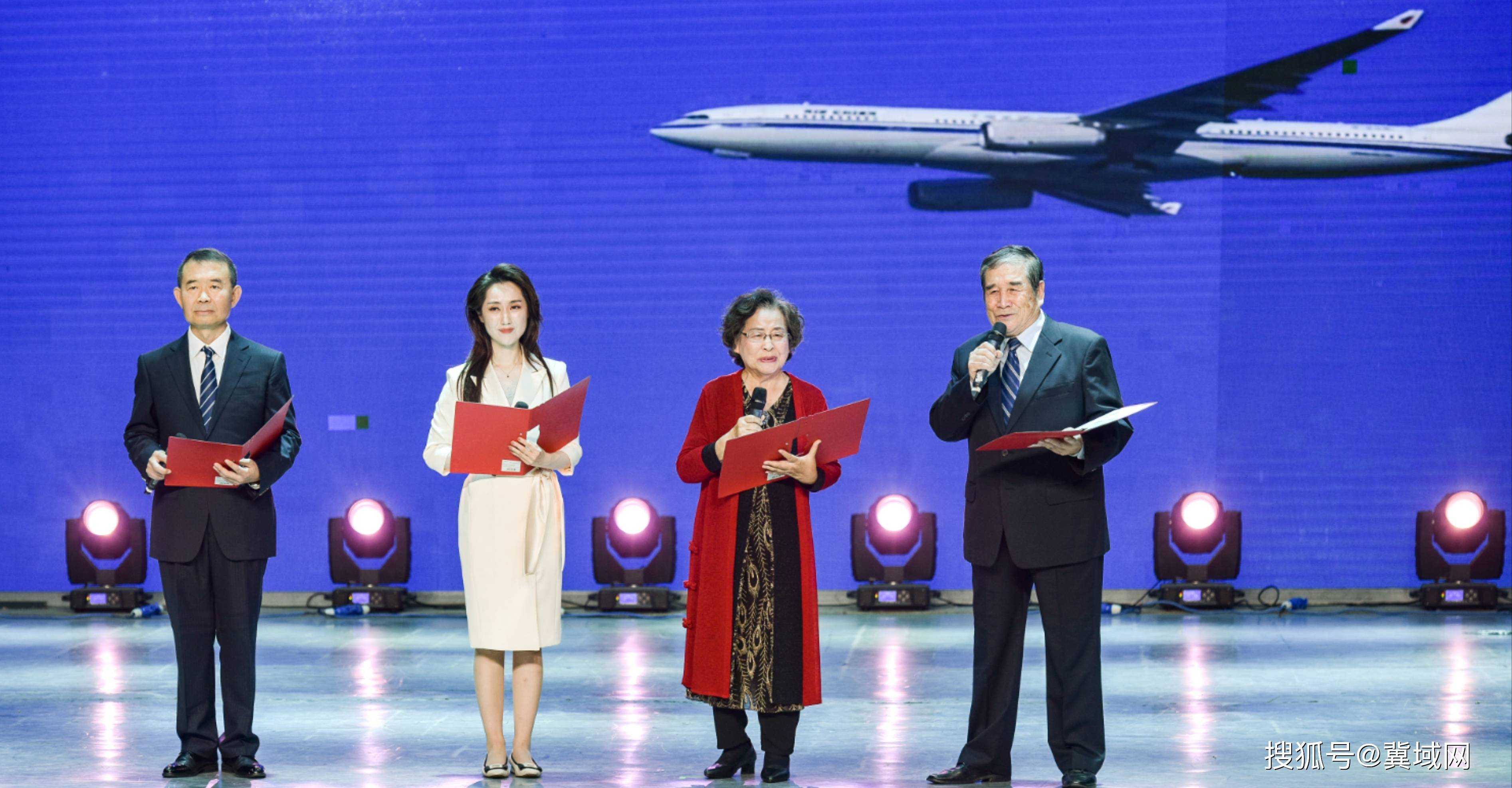 邢台市台侨界举办国庆75周年诗歌朗诵会 颂歌伟大祖国