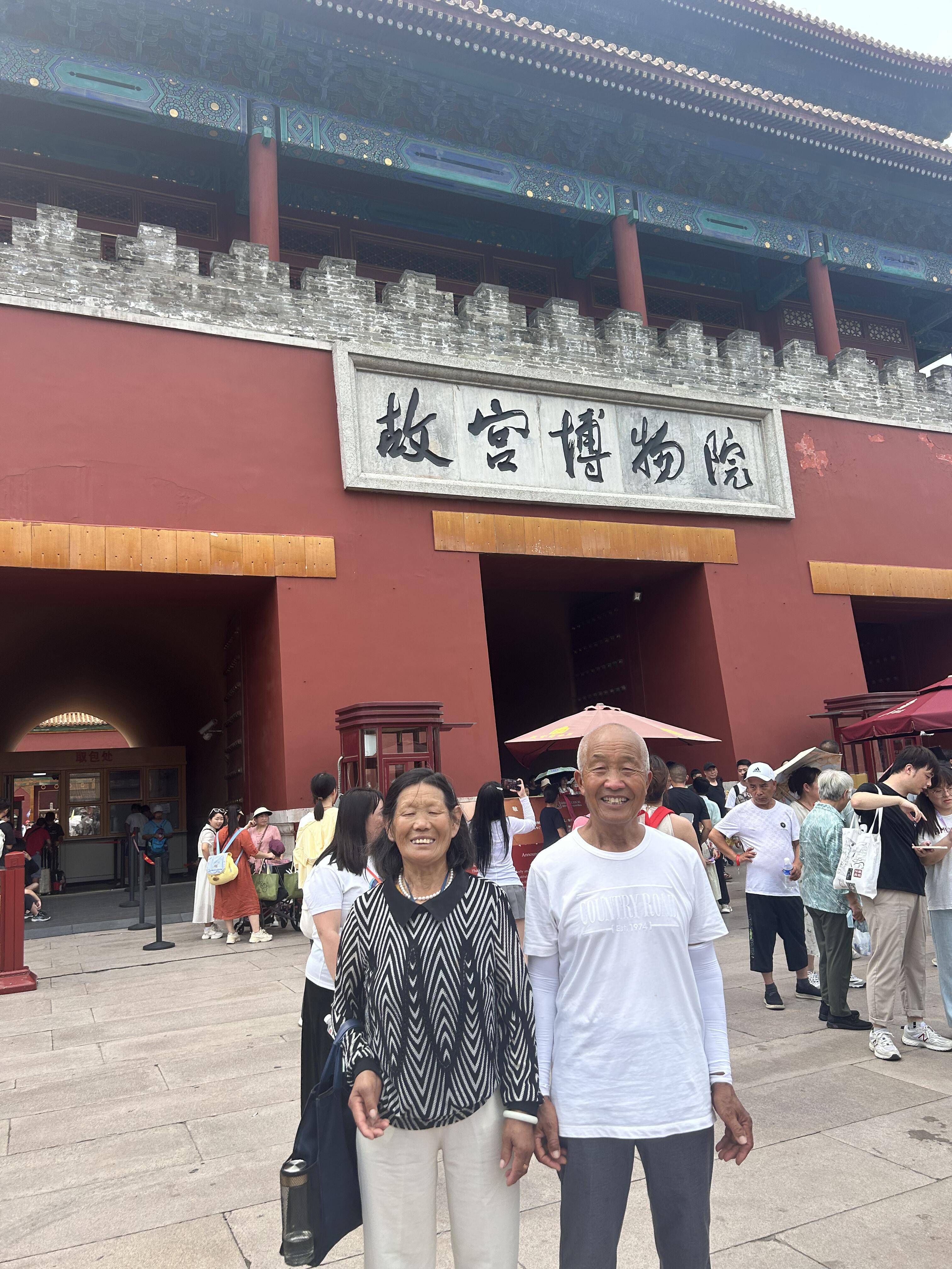 北京适合老年人旅游景点(北京适合老人旅游的景点推荐)