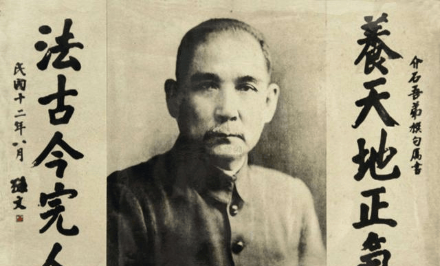 原创充满争议的辛亥革命元老,孙中山的假"弟弟"孙武,诞辰140周年