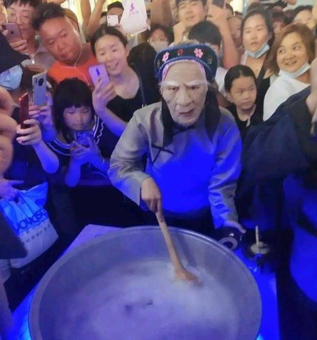 中国神话中的"孟婆汤"是什么样子的?