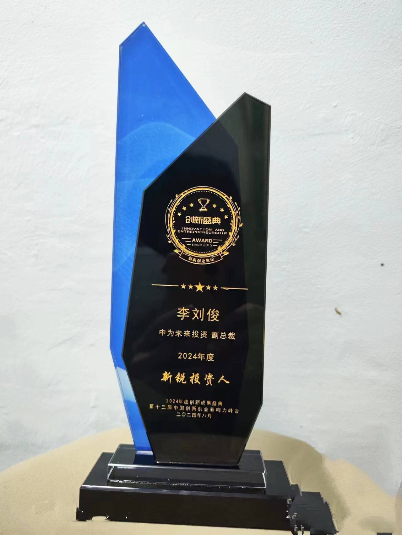 刘弘毅基金（弘毅基金官网） 刘弘毅基金（弘毅基金官网） 基金动态