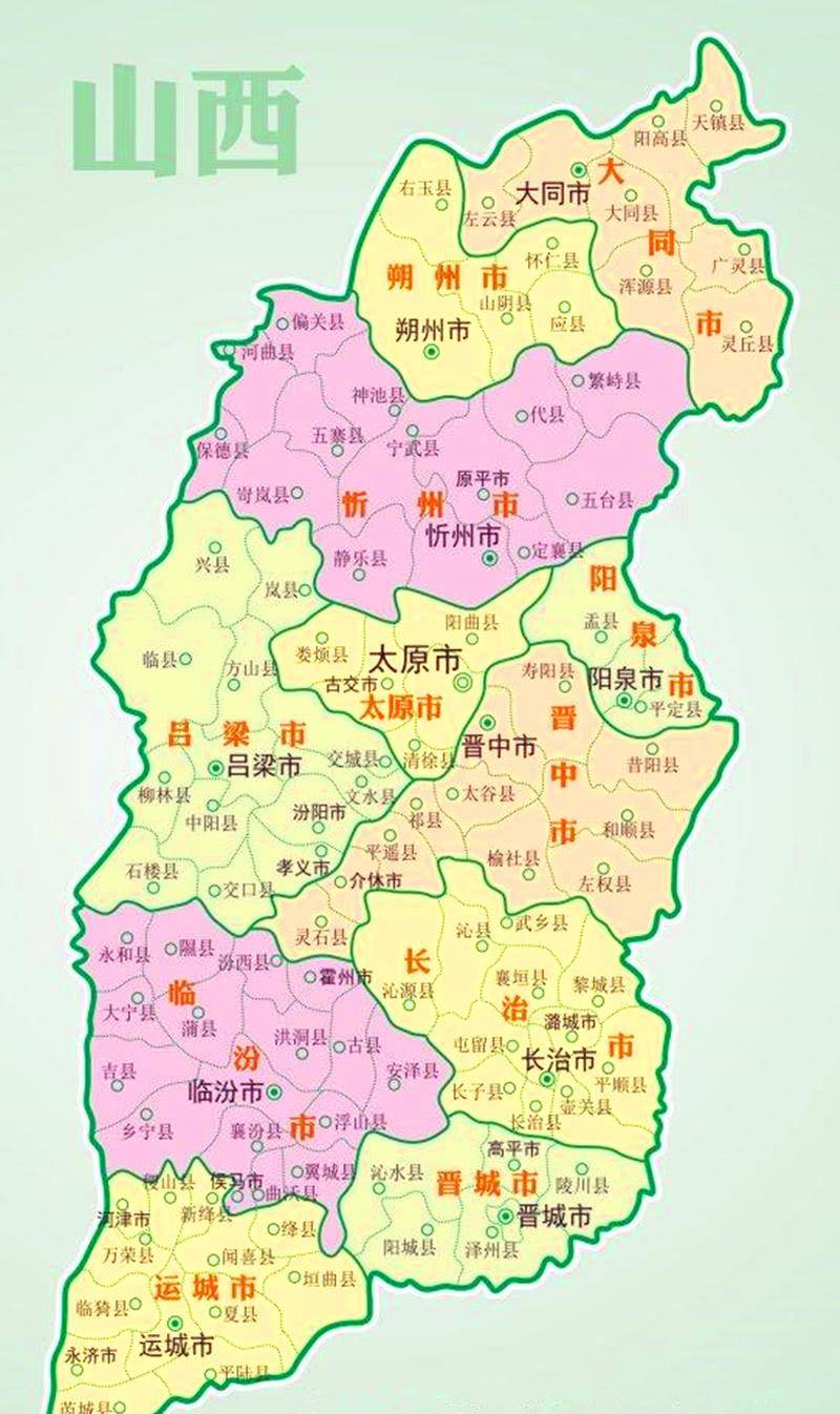 山西一县,为县却以州为名,仅有不到三十年建县史