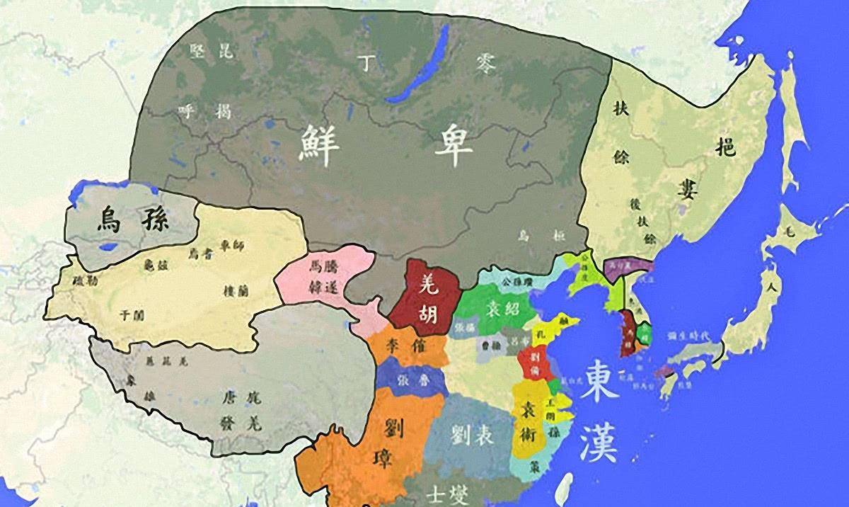 三国13 并州图片