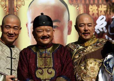 和珅被乾隆给套路惨了!_金牌_贪官_嘉庆