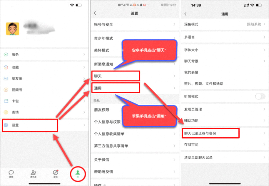 腾讯云短信群发怎么用微信发送文件 腾讯云短信群发怎么用微信发送文件