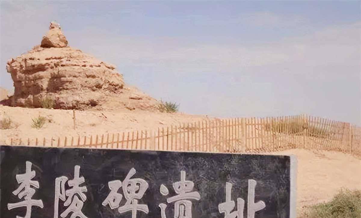 李陵_匈奴_汉军