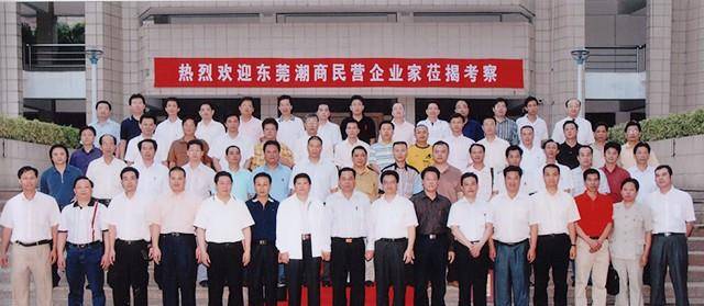 广东富豪王金城:初中学历身价300多亿,却50岁正当年患病早逝