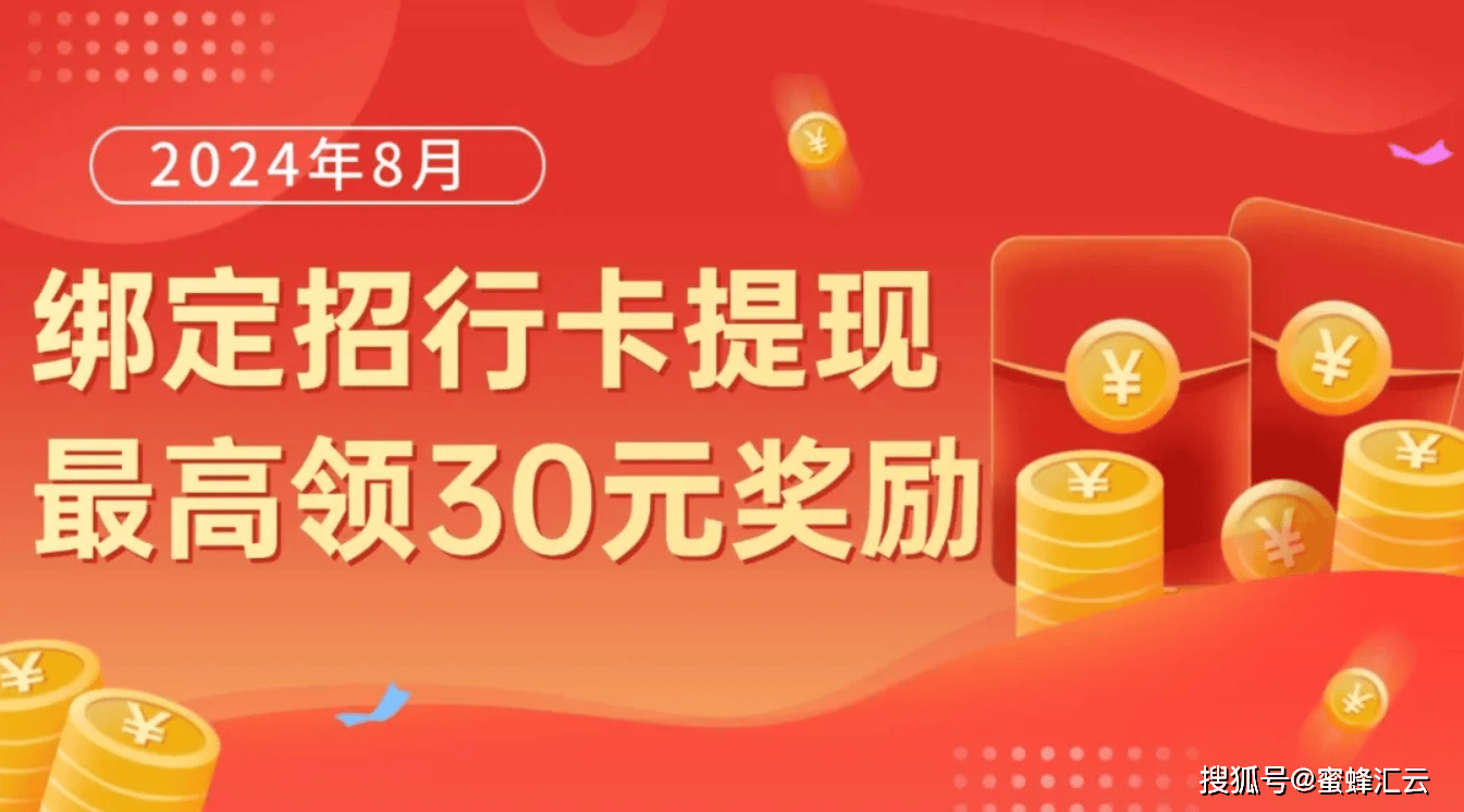 微信转账到账时间_微信转款到账时间_微信转钱时间