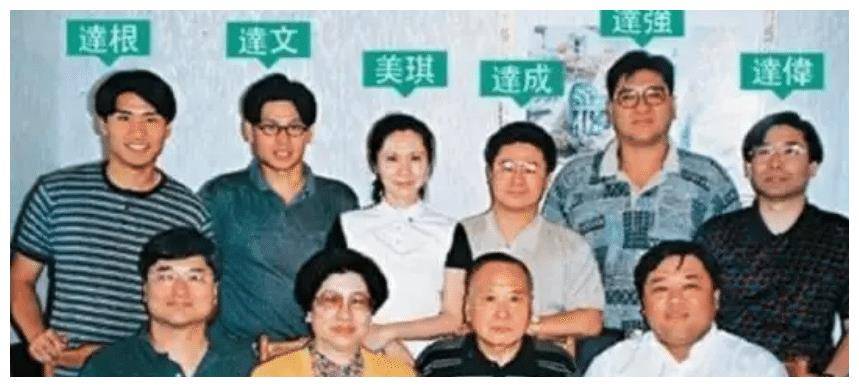 转身娶妻妹,老年痴呆后儿女疯抢家产_德根_妻子_香港