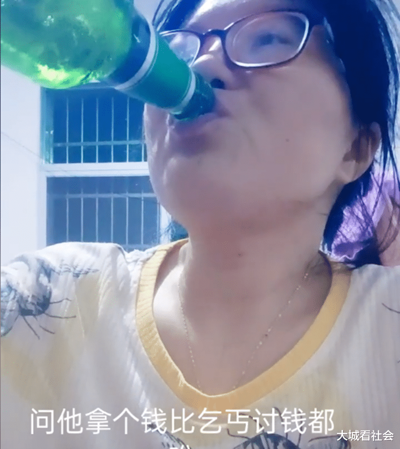 包吃包住就行?江西一女子找丈夫要钱