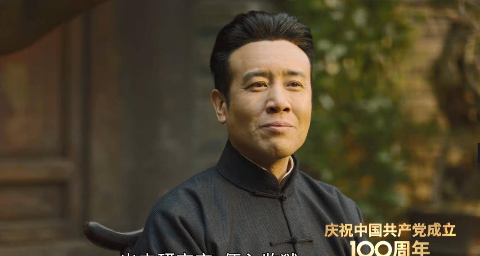 《觉醒年代》:他一生5次被捕,做一个有骨气的中国人_陈独秀_宣言_陈君
