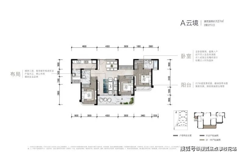成都城投置地天湖岸售楼部电话-周边配套-楼盘动态-天湖岸十月特惠_空间_公园_生活