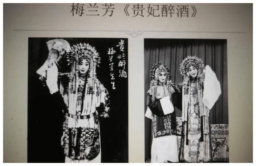 梅兰芳之子梅葆玖,为何至死不原谅,半路出道的李玉刚