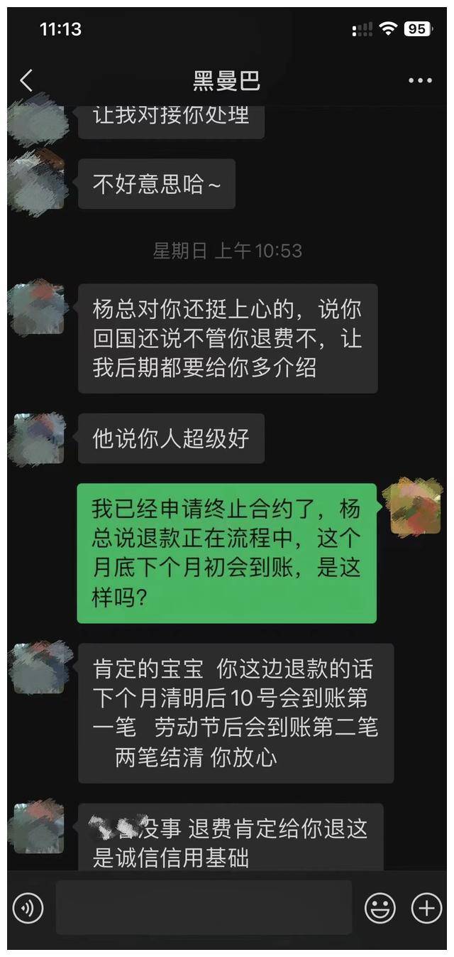 暗区突围官方版