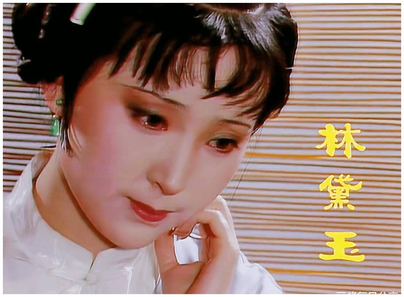 红楼梦:林黛玉位列金陵十二钗之首,两处细节就看出其智商有多高