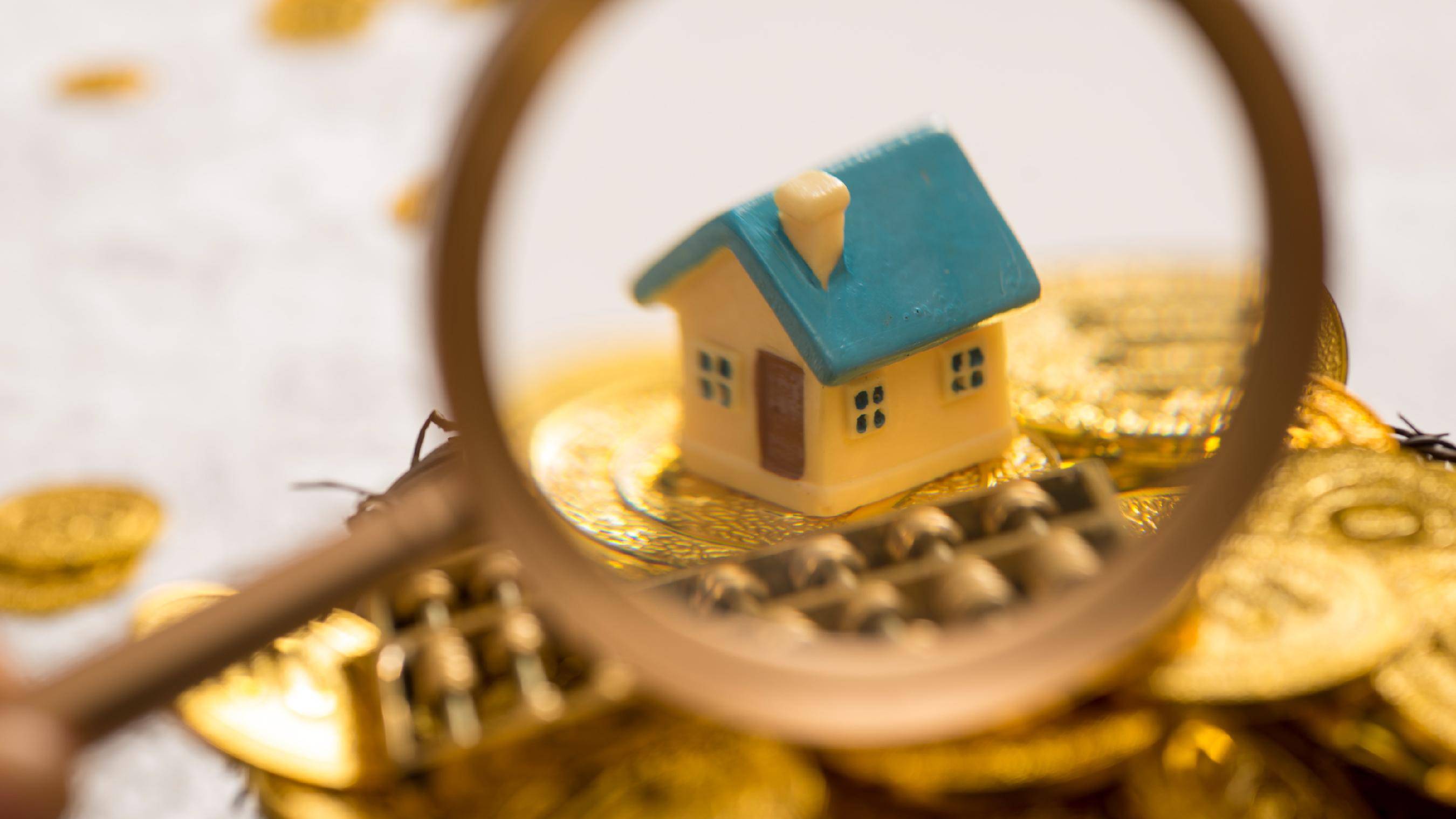 公积金查询个人余额查询_公积金查询支付宝怎样查询_公积金在哪查询支付宝