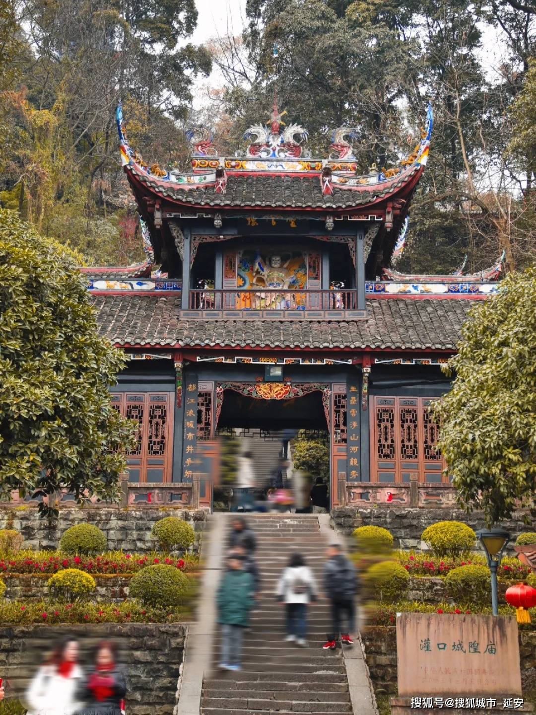 到四川旅游5天4晚多少钱,稻城亚丁旅游攻略