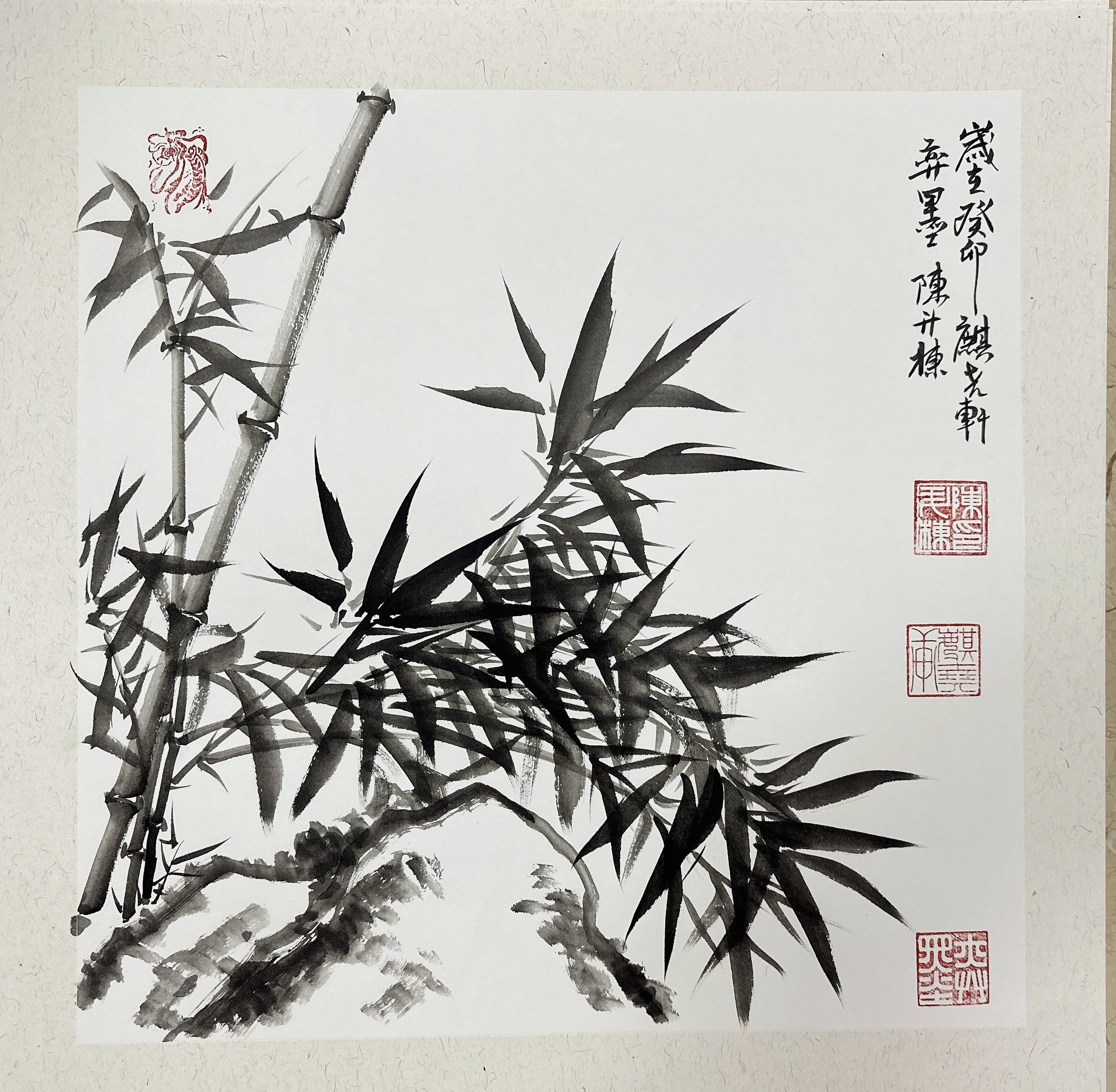 陈升栋先生国画竹子:清风高节,墨韵悠长