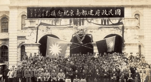 原创当初为什么要改北京为北平?这其中有什么含义和历史故事吗?