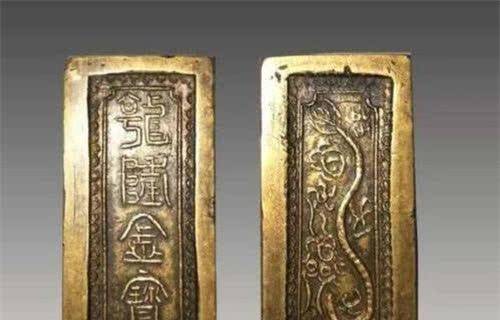 山西大爷深山发现大量古代黄金,打包拿到银行去兑换,不料被逮捕_老汉_金子_带着