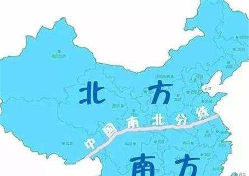 南方北方的分界线地图图片