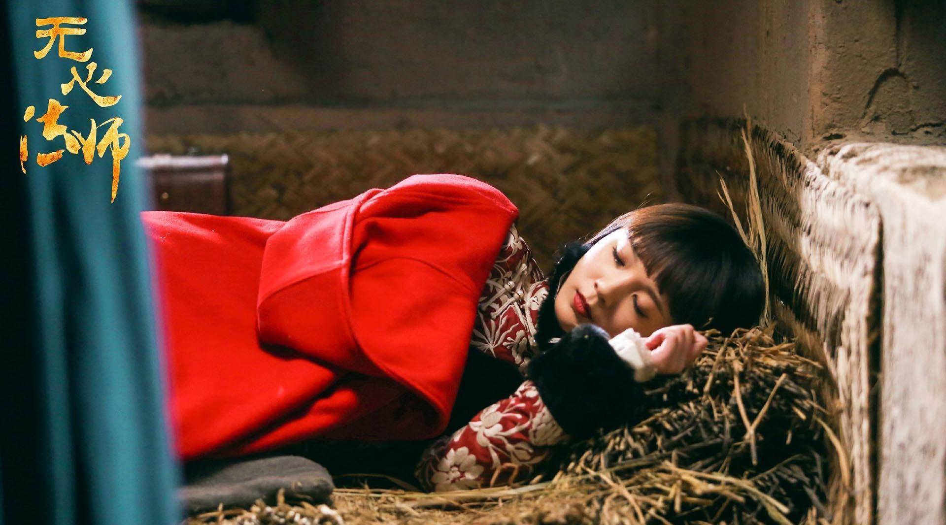 重温《无心法师》:终于理解,为何张显宗爱上腹黑萝莉岳绮罗?