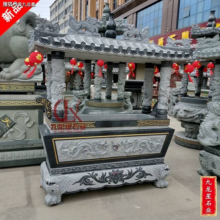 石雕香炉和供桌 寺庙宗祠石雕香炉供桌摆件