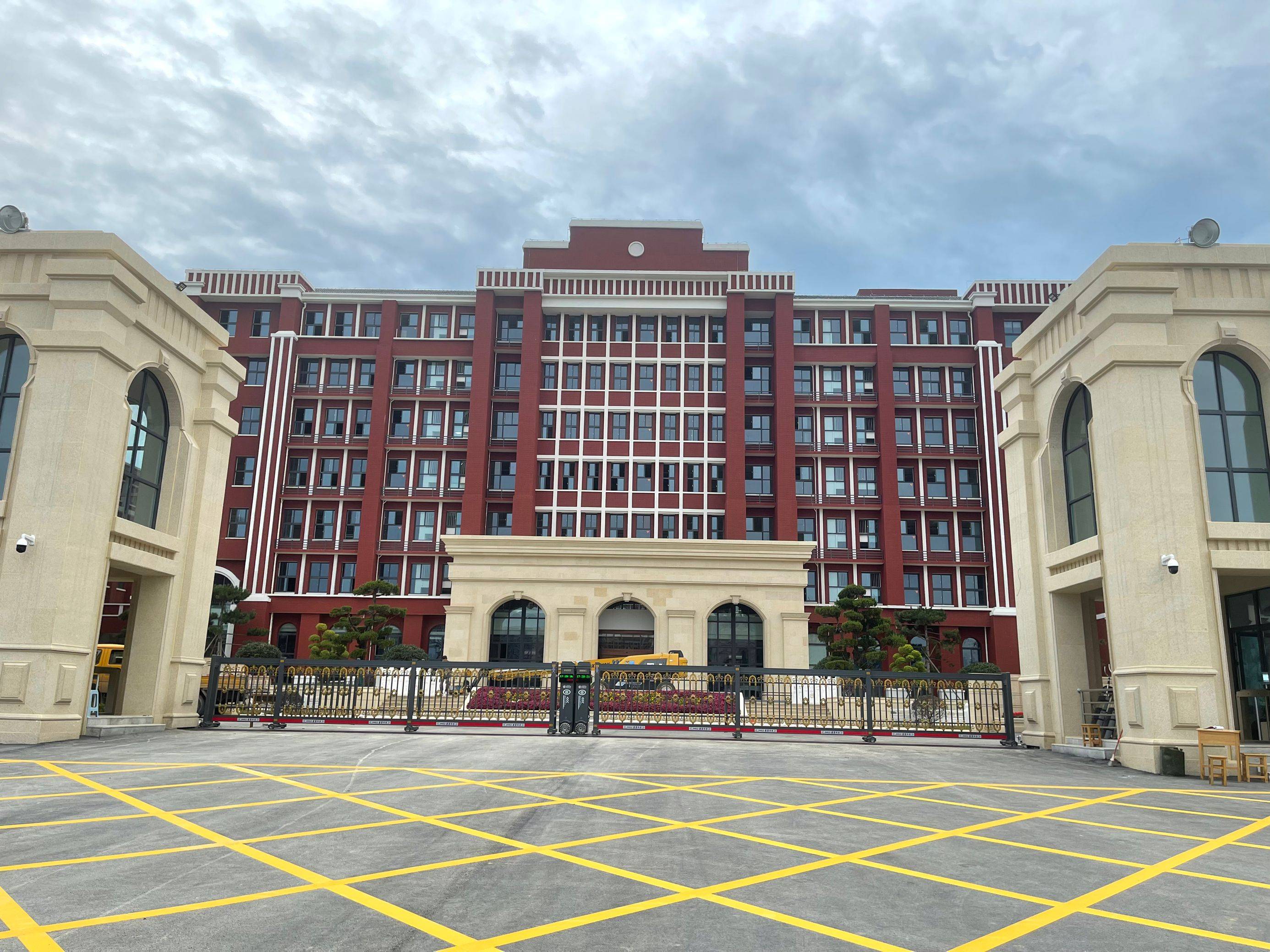 徐州华杰中学纪念孔子诞辰2575周年