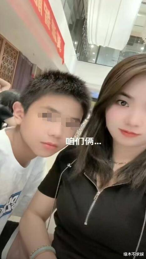 桂阳13岁男孩小区坠楼身亡!家人公布现场照片,控诉开发商