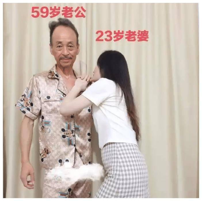 23岁女子嫁给59岁大叔 因失恋跳河被大叔救?