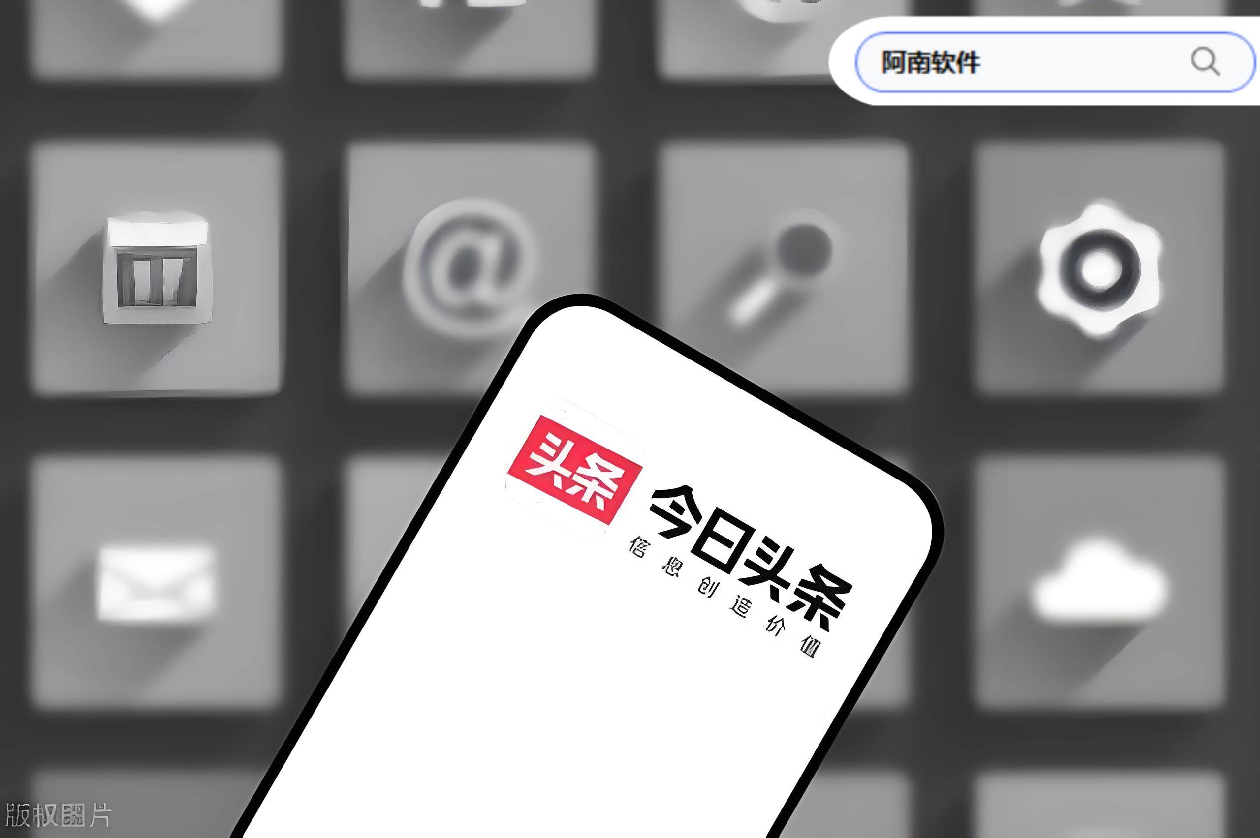 今日头条是哪年允许发视频的(今日头条什么时候发布视频比较好)