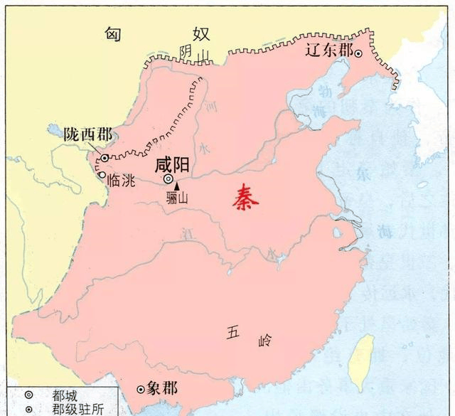 秦朝后面是什么朝代图片