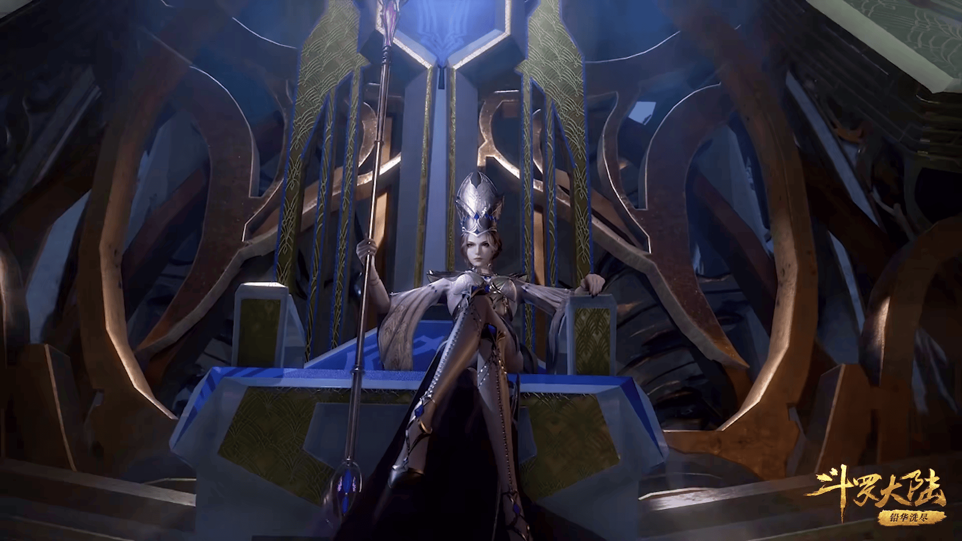 斗罗大陆:武魂殿长老令牌图案都有什么,分别都代表谁呢