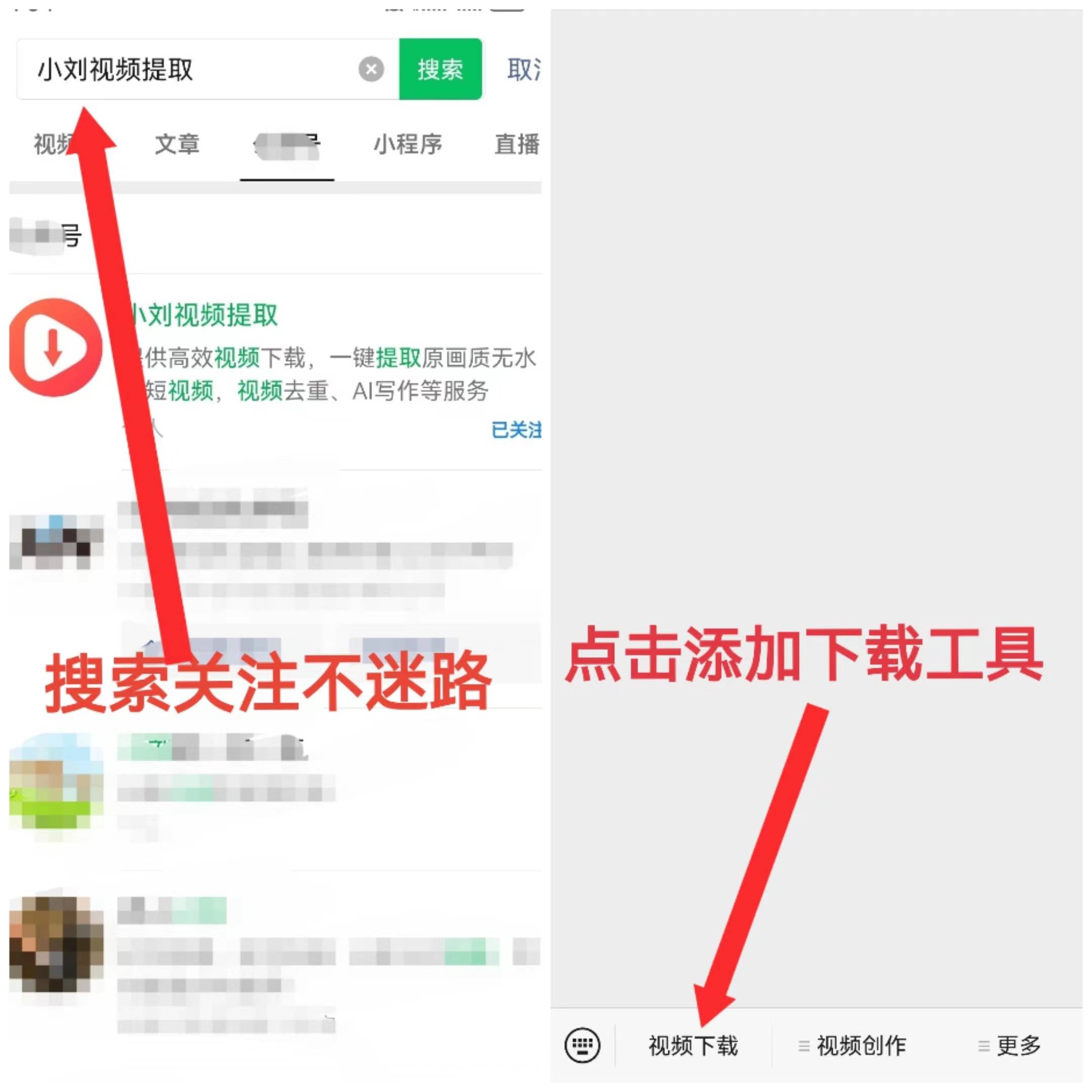 qq空间怎么视频转码=空间视频转码中是什么意思