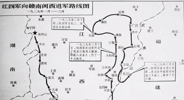 乘胜占领长汀县城,帮助邓子恢,张鼎丞开辟了百万人口的闽西根据地,4月