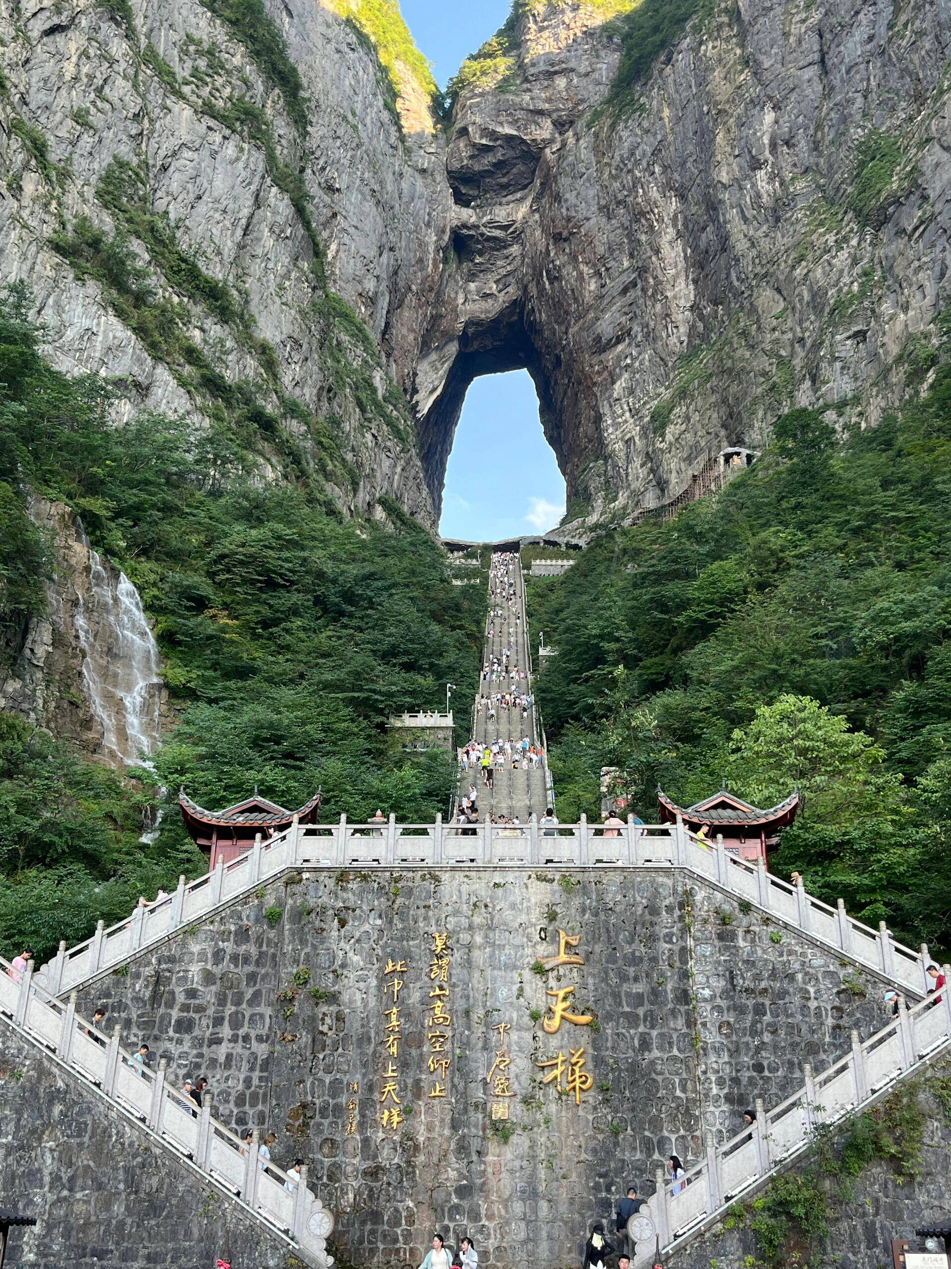 带你玩遍张家界张家界五日游行程安排 住宿推荐,旅游攻略记得收藏!