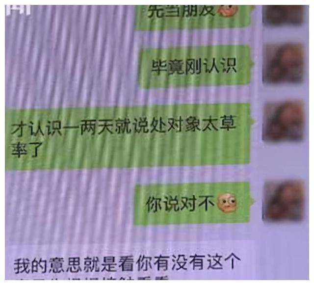 王者荣耀辅助购买平台