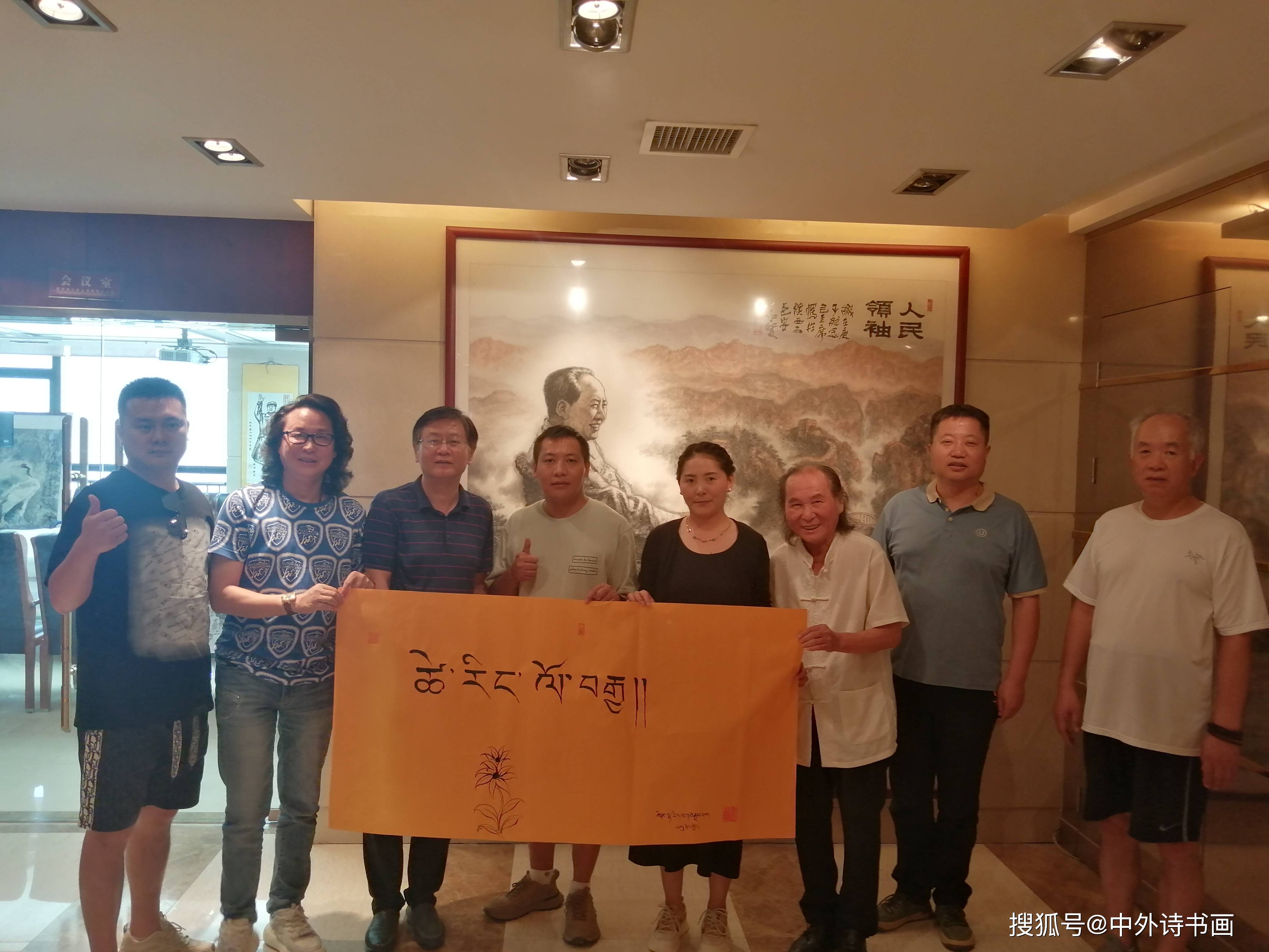 志民,姚天福,邓理等拜访赵同振先生追梦人陕西省教育家协会会长曹书生