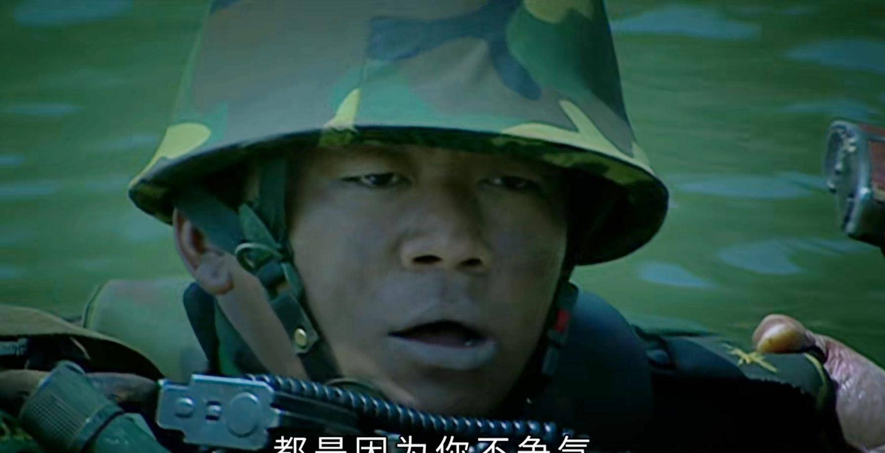 士兵突击许三多抽烟图片