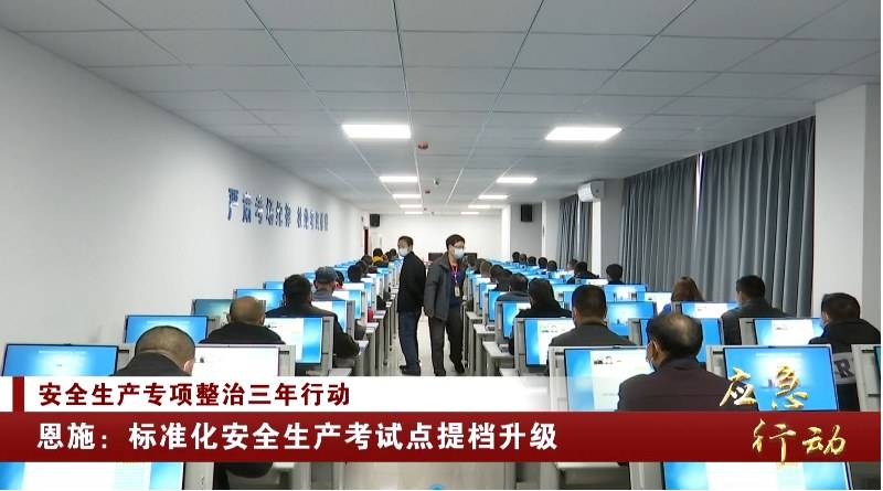 职业资格证书是电工人员职业技能水平的证明.