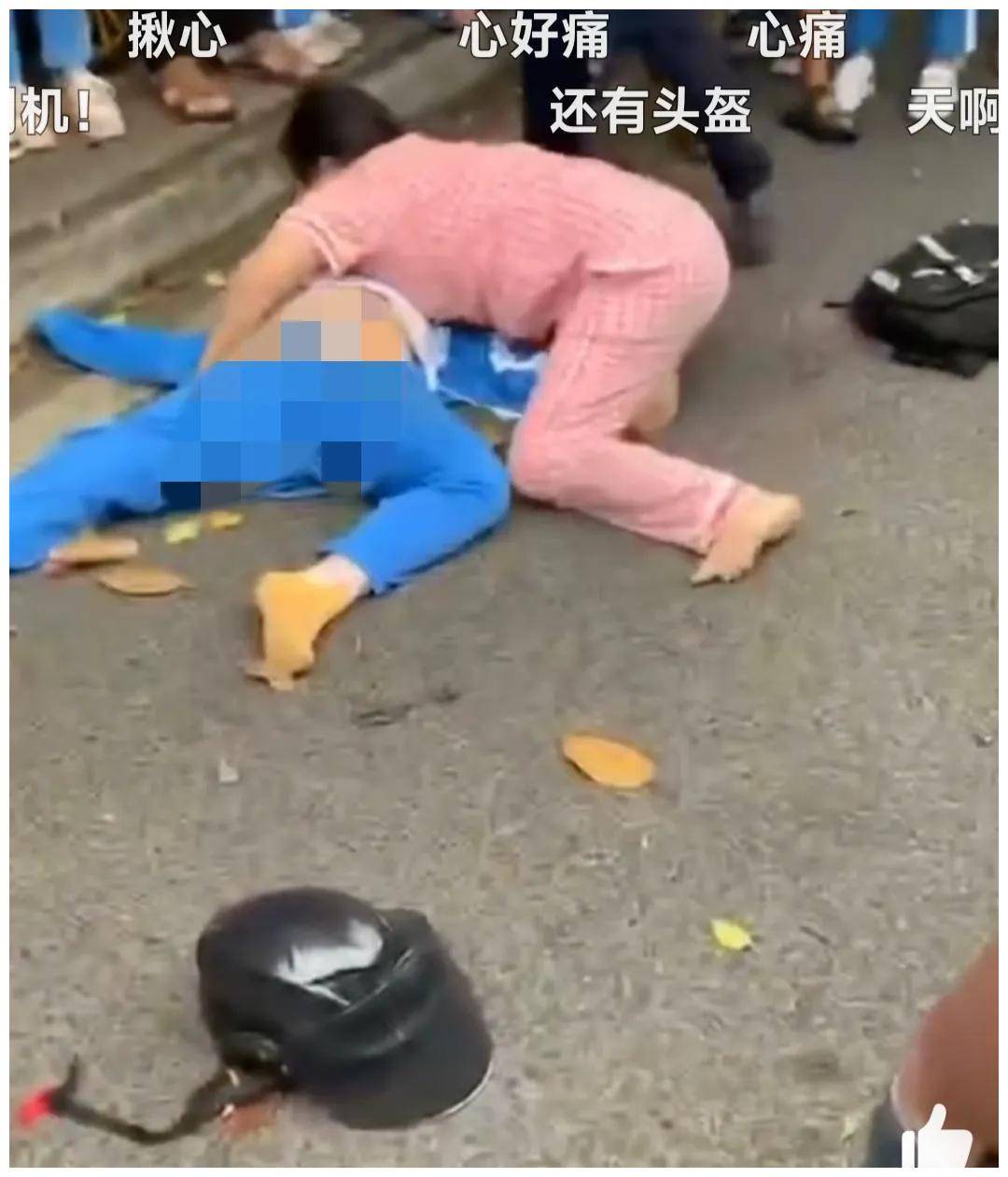 少年车祸死亡图片