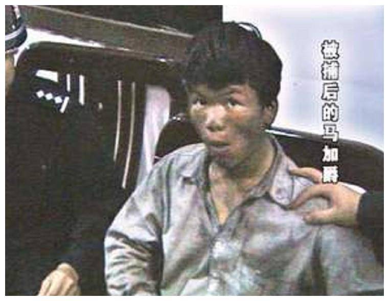 云南大学马加爵,因舍友一句话杀4人,他曾说:一开始我只想杀2人