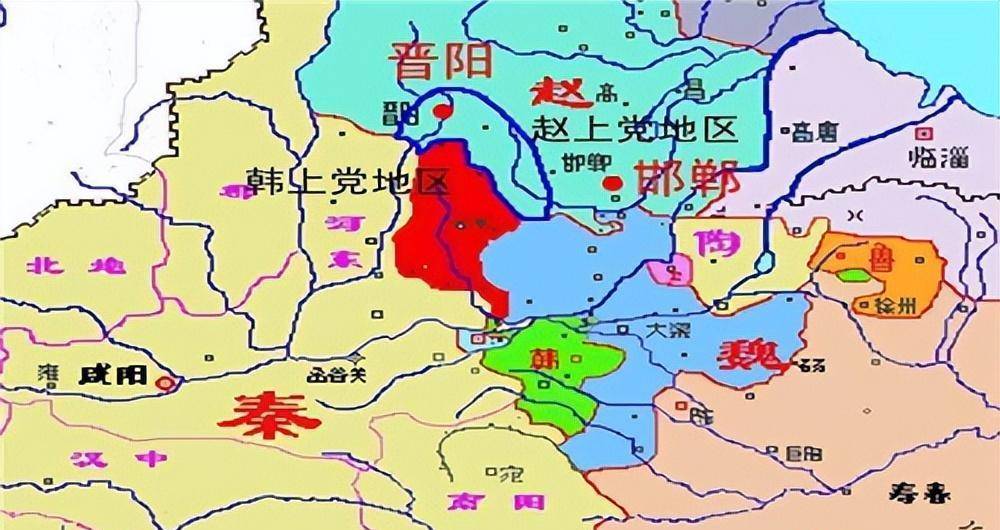 三国上党郡地图图片