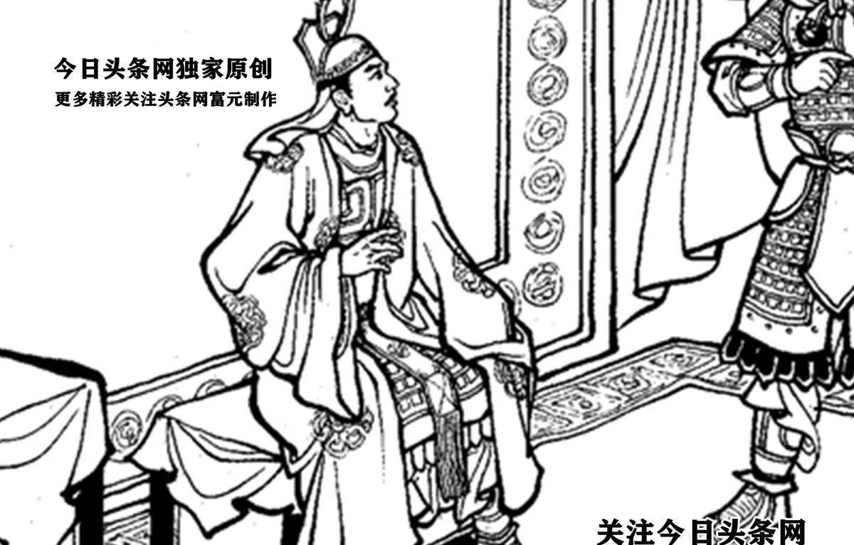 鏖战黑风山单雄信之子遇到罗成两个儿子,他们之间谁更胜一筹?