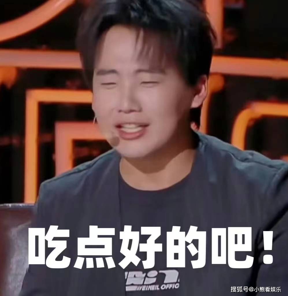 郭麒麟亲自打假德云社太子妃，尽显高情商，粉丝笑趴，有人绷不住了-郭麒麟事件德云社相声